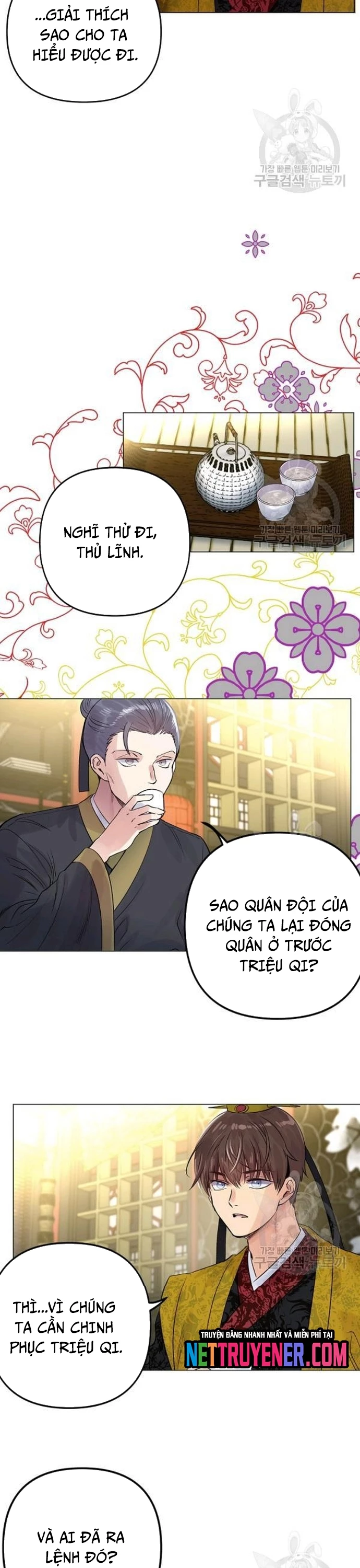 Bánh Răng Thời Gian Chapter 34 - 18