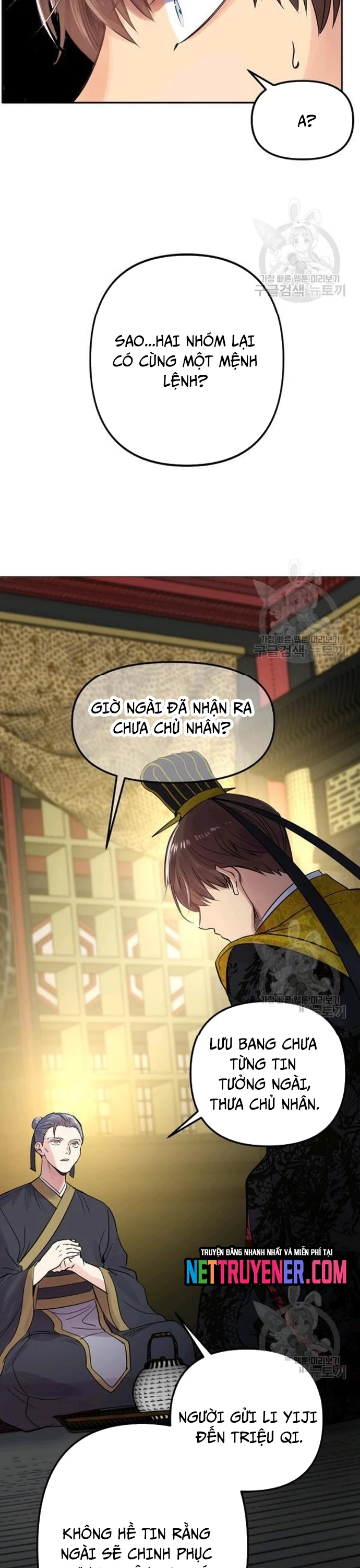 Bánh Răng Thời Gian Chapter 34 - 20