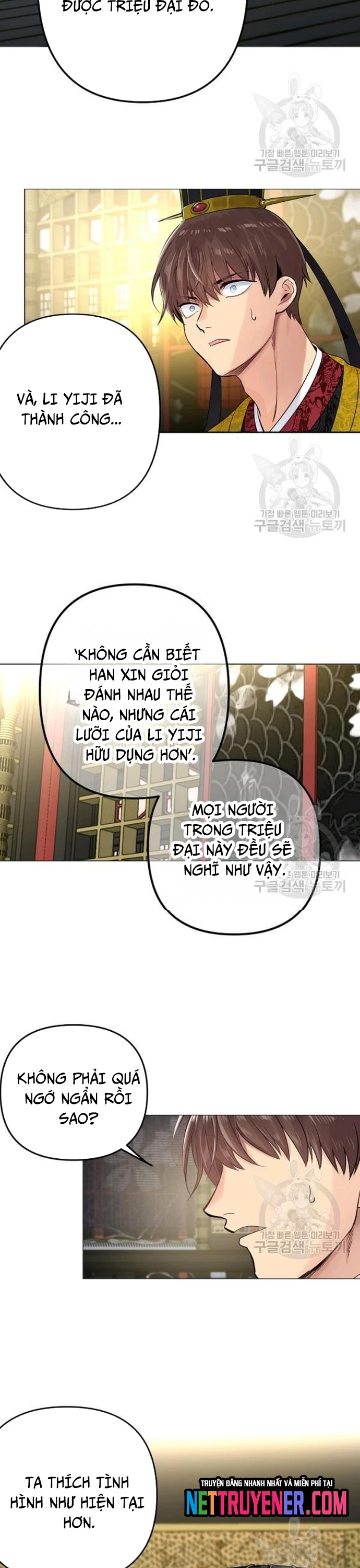 Bánh Răng Thời Gian Chapter 34 - 21