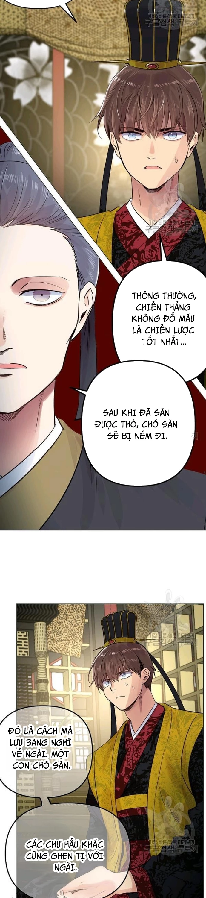 Bánh Răng Thời Gian Chapter 34 - 22