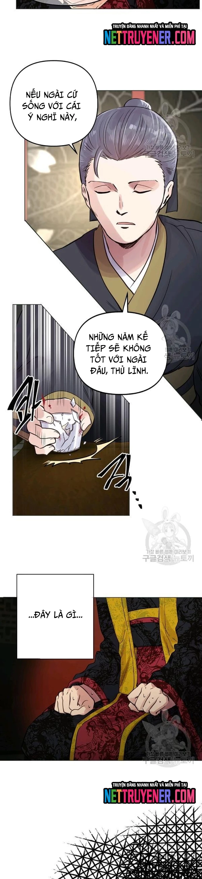 Bánh Răng Thời Gian Chapter 34 - 23