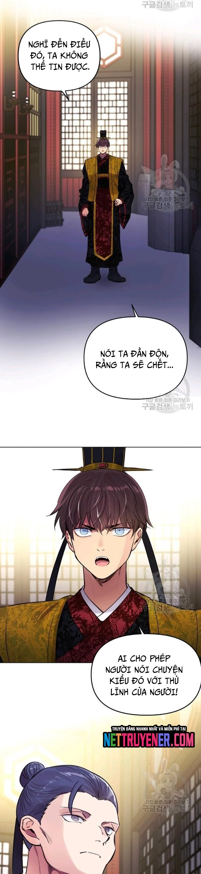 Bánh Răng Thời Gian Chapter 35 - 5