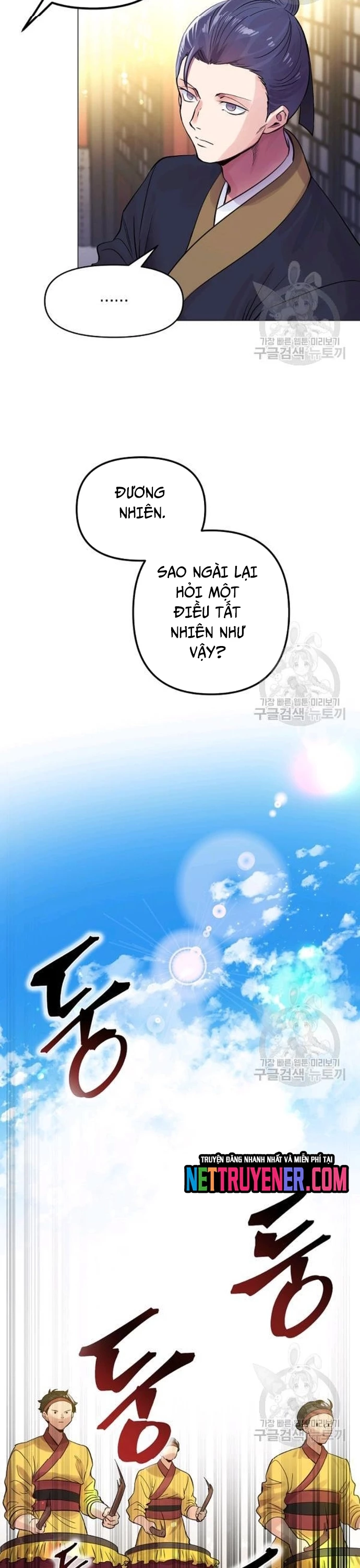 Bánh Răng Thời Gian Chapter 35 - 8