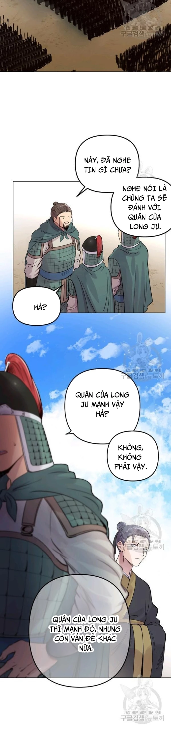 Bánh Răng Thời Gian Chapter 35 - 16