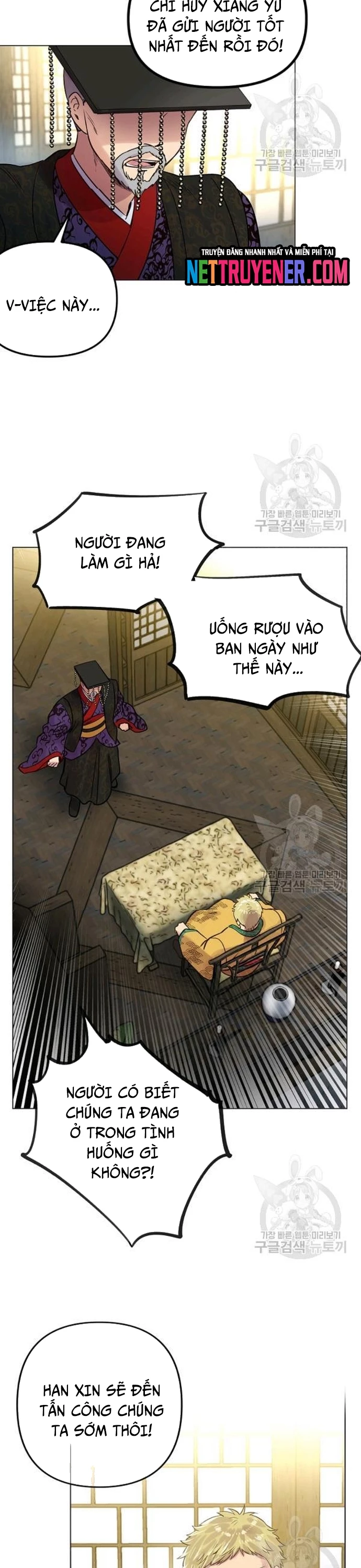 Bánh Răng Thời Gian Chapter 35 - 21