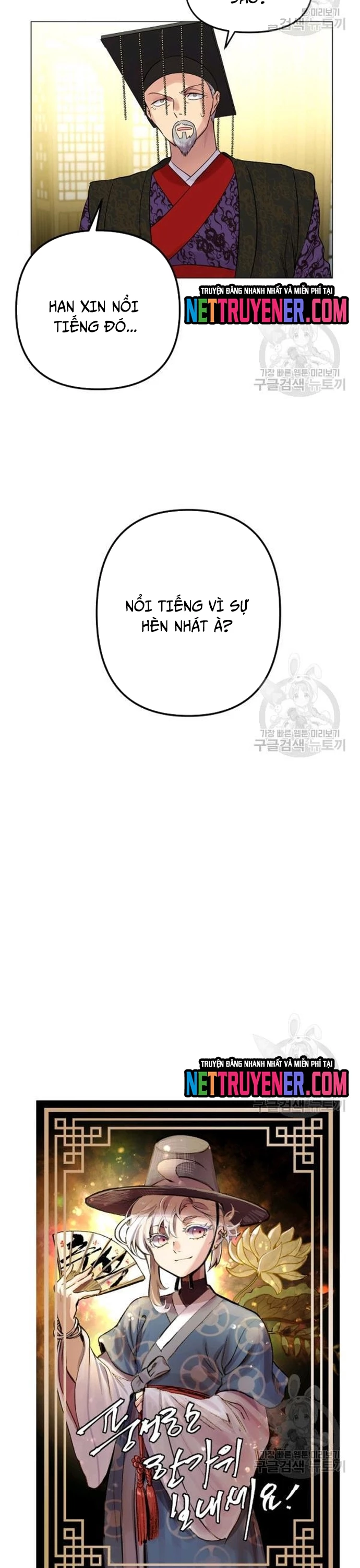 Bánh Răng Thời Gian Chapter 35 - 25