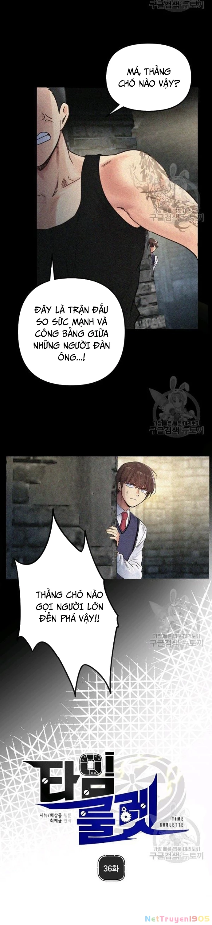 Bánh Răng Thời Gian Chapter 36 - 5