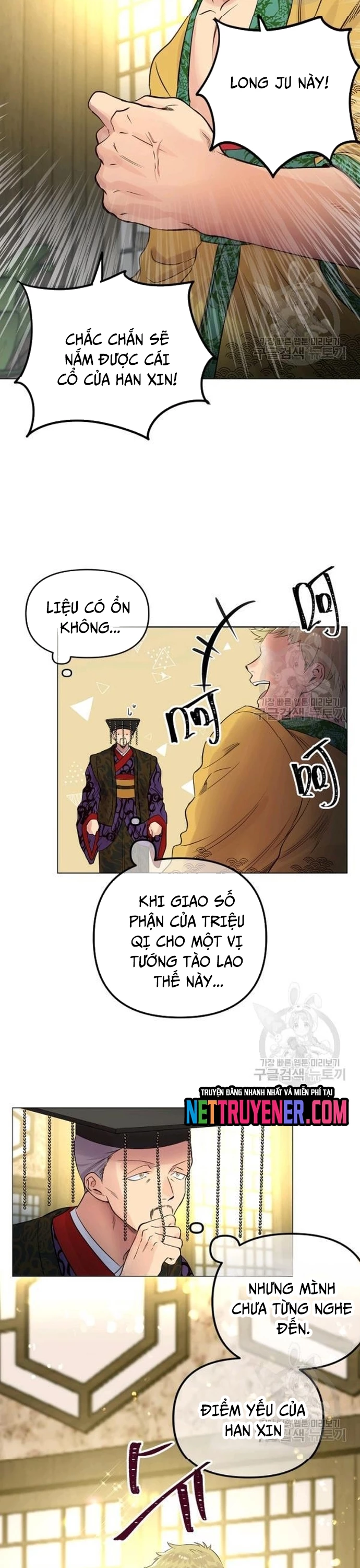 Bánh Răng Thời Gian Chapter 36 - 8