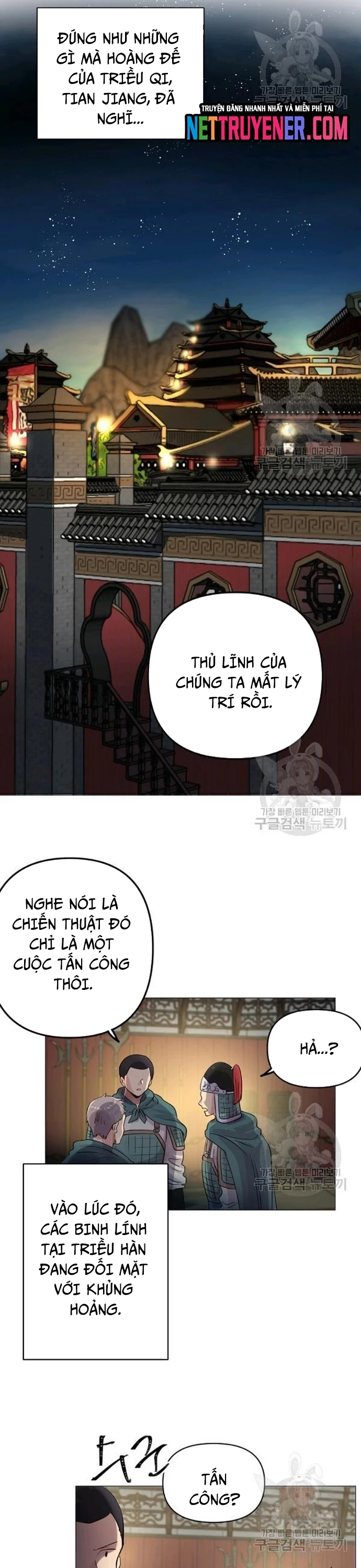 Bánh Răng Thời Gian Chapter 36 - 10