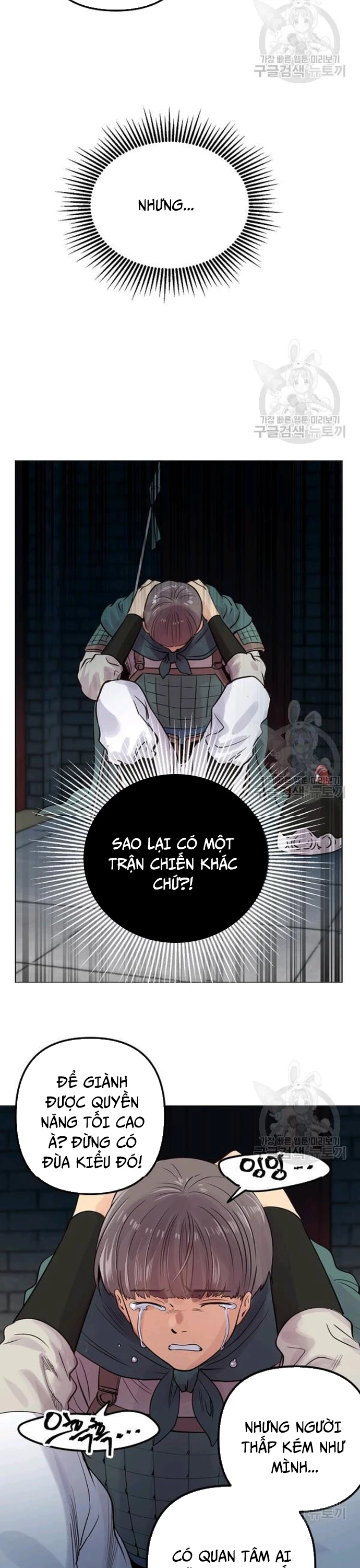 Bánh Răng Thời Gian Chapter 36 - 16