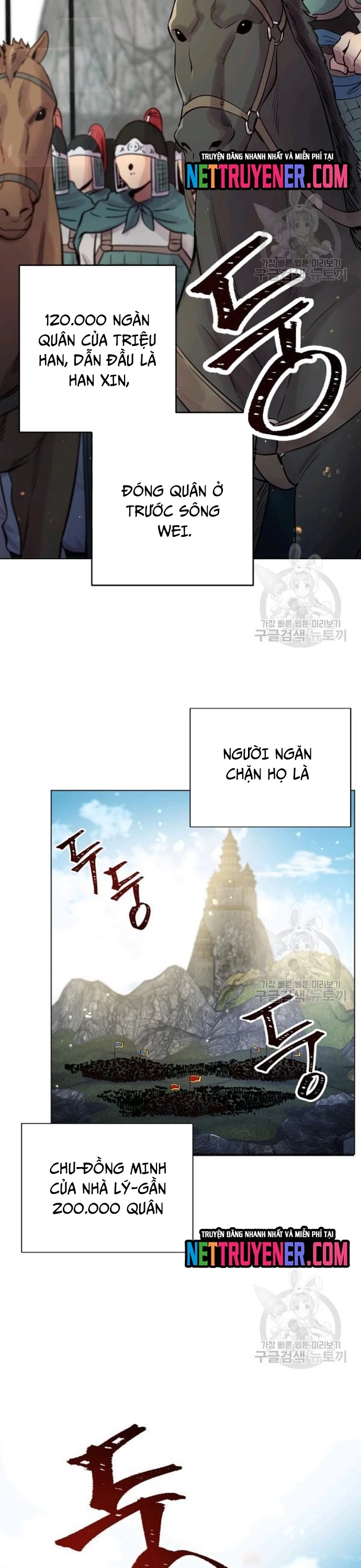 Bánh Răng Thời Gian Chapter 36 - 23