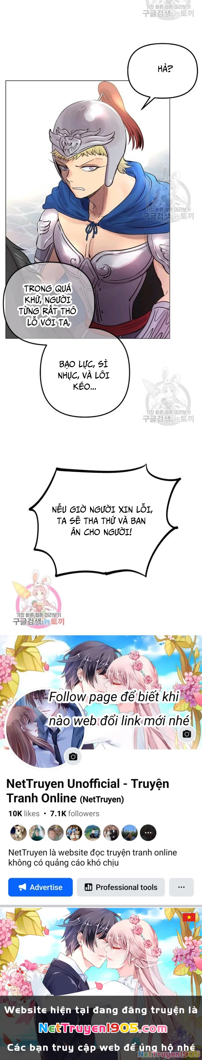 Bánh Răng Thời Gian Chapter 37 - 25