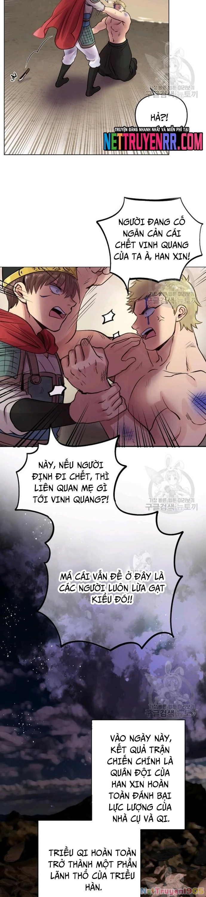 Bánh Răng Thời Gian Chapter 38 - 21