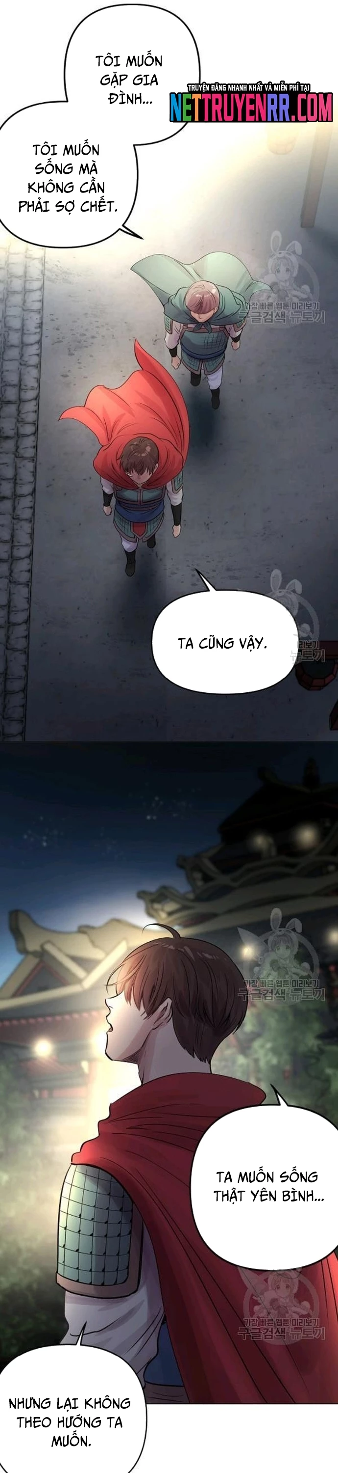 Bánh Răng Thời Gian Chapter 39 - 11