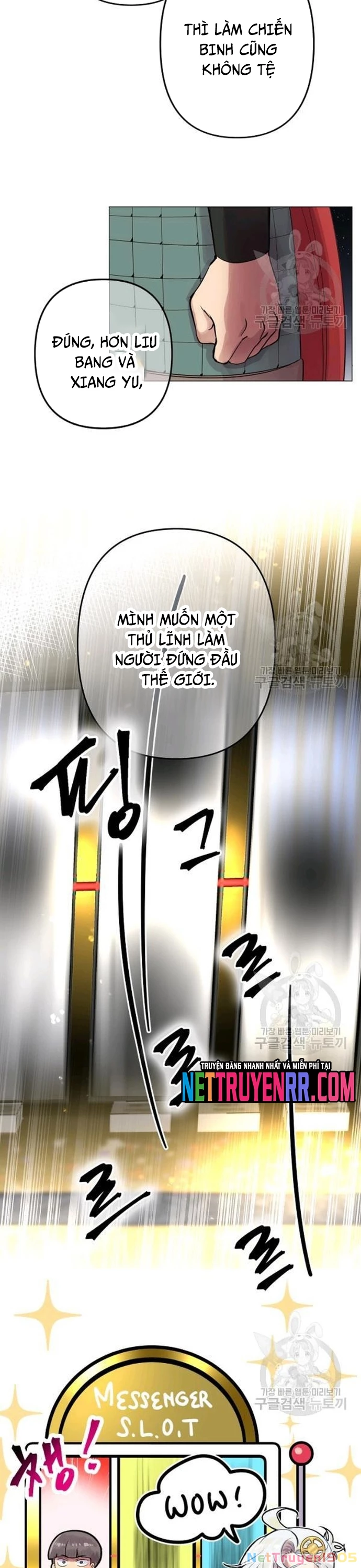Bánh Răng Thời Gian Chapter 39 - 14