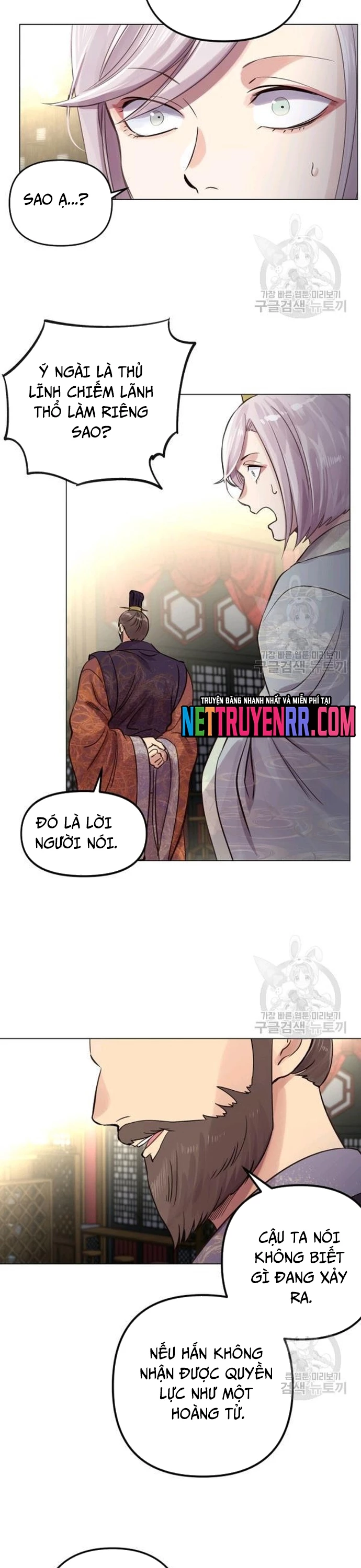 Bánh Răng Thời Gian Chapter 39 - 17