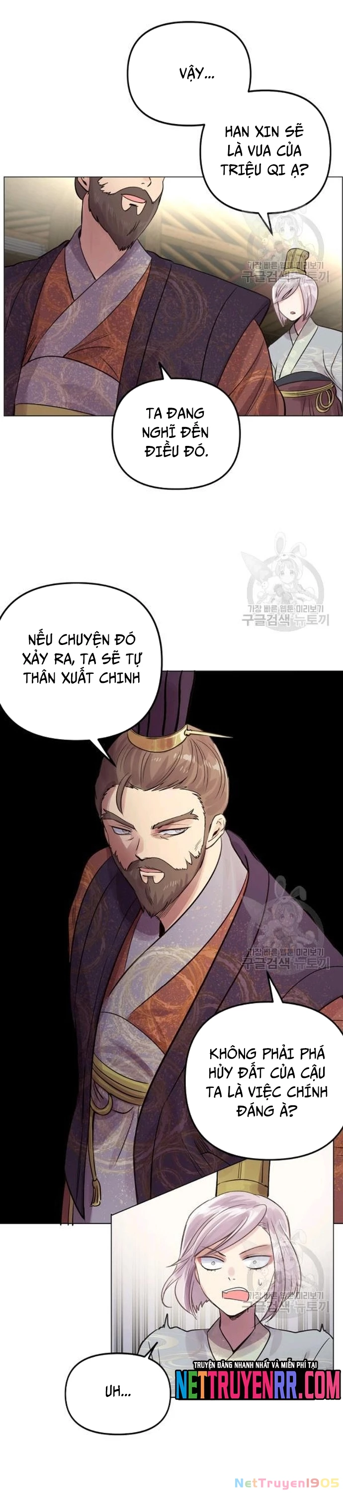 Bánh Răng Thời Gian Chapter 39 - 20