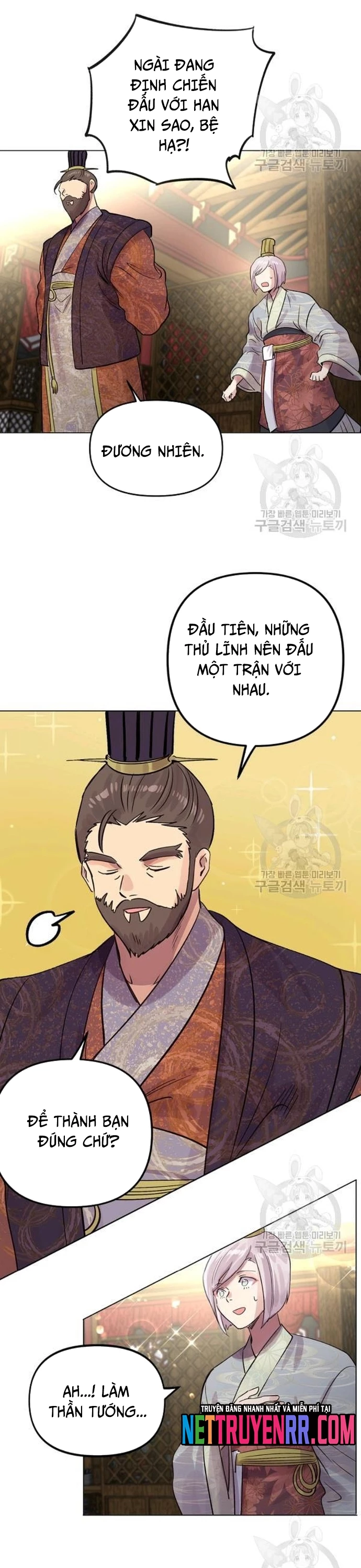 Bánh Răng Thời Gian Chapter 39 - 21