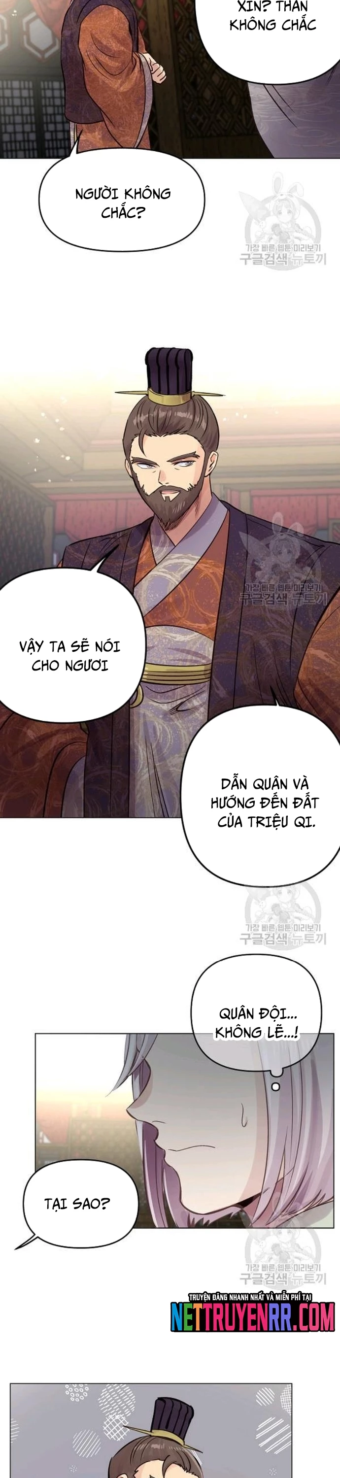 Bánh Răng Thời Gian Chapter 39 - 23