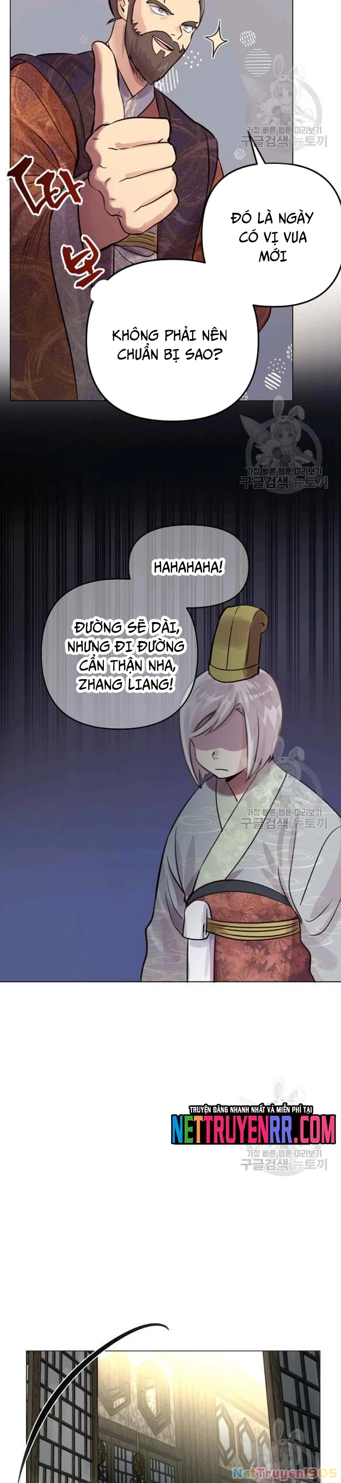 Bánh Răng Thời Gian Chapter 39 - 24