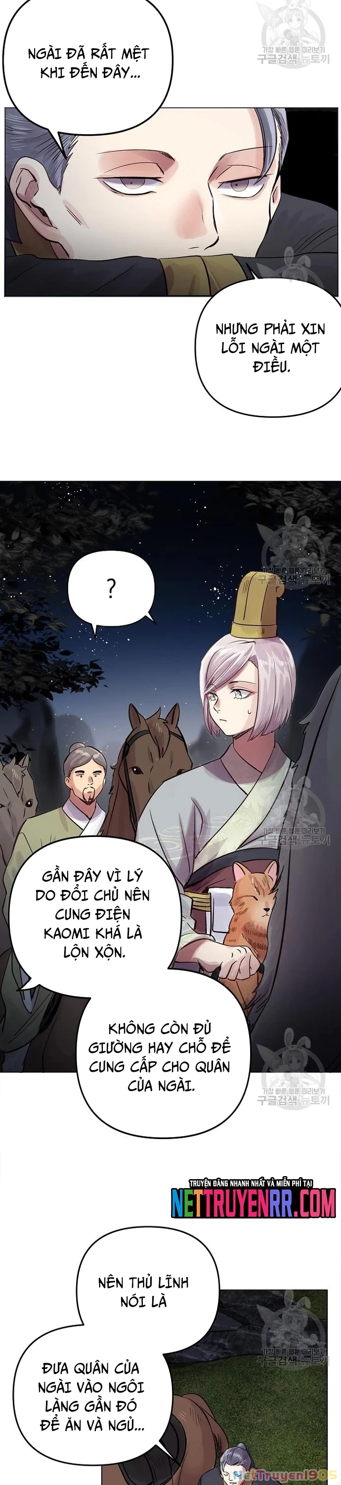 Bánh Răng Thời Gian Chapter 40 - 10
