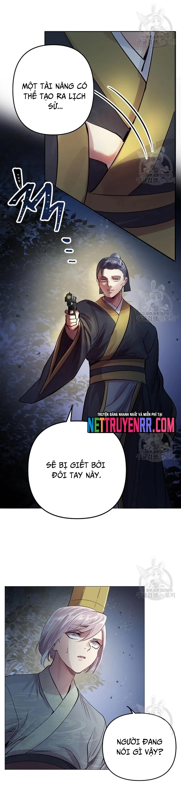 Bánh Răng Thời Gian Chapter 40 - 17
