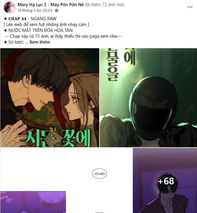 Em Chưa Đủ Để Tôi Siêu Thoát Đâu! Chapter 0.1 - 13
