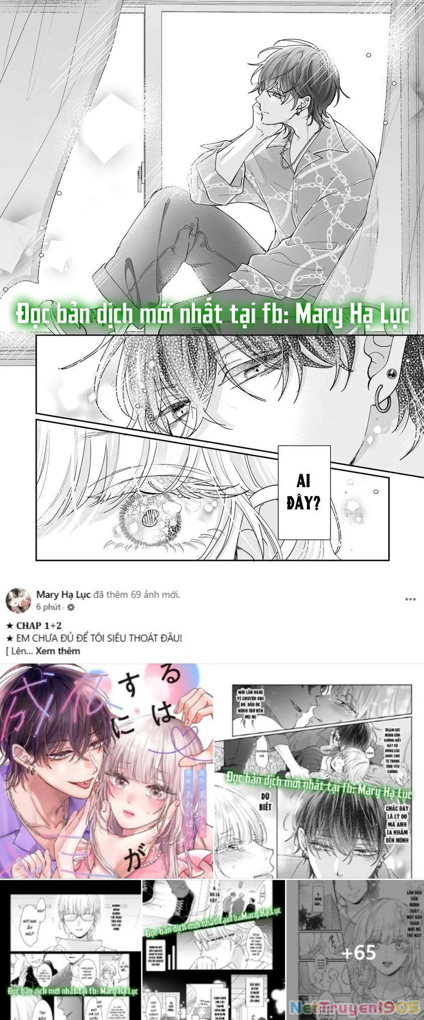Em Chưa Đủ Để Tôi Siêu Thoát Đâu! Chapter 1.1 - 9