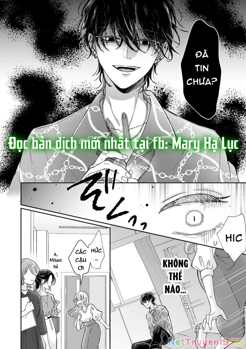 Em Chưa Đủ Để Tôi Siêu Thoát Đâu! Chapter 1.1 - 19