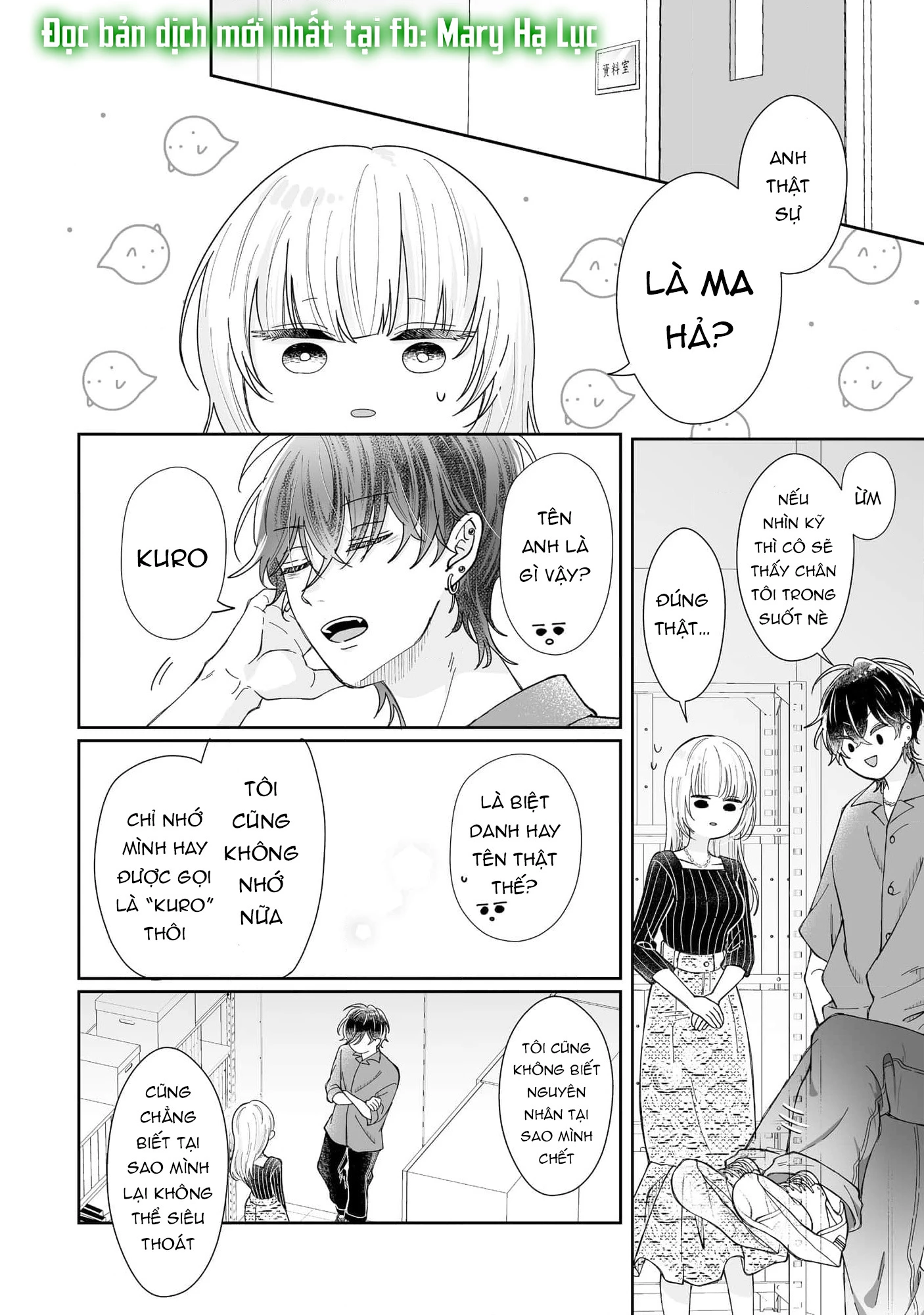 Em Chưa Đủ Để Tôi Siêu Thoát Đâu! Chapter 1.2 - 3