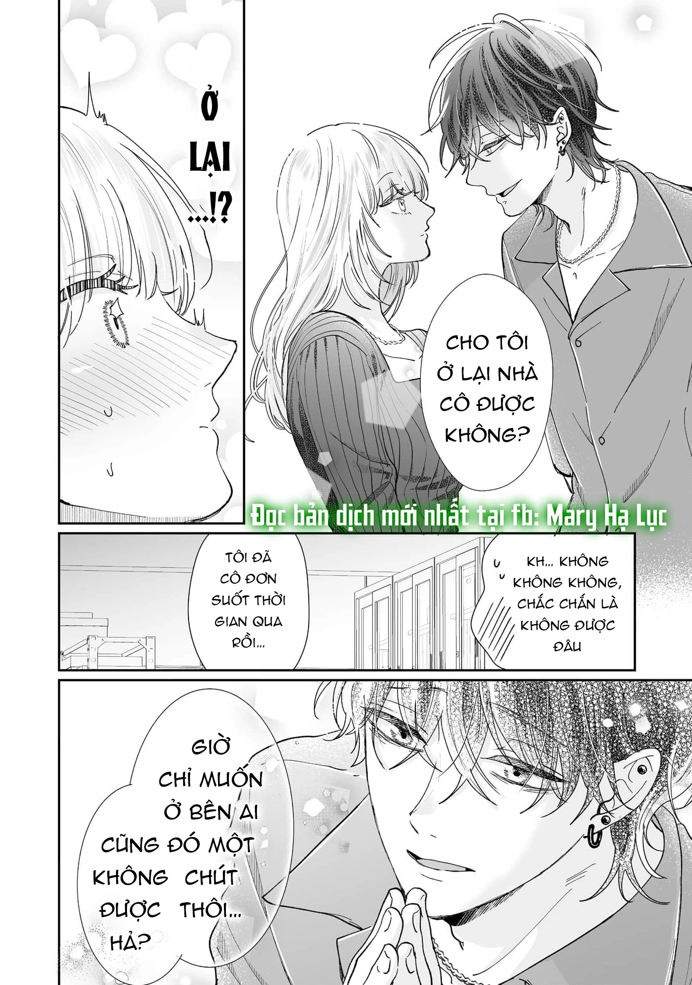 Em Chưa Đủ Để Tôi Siêu Thoát Đâu! Chapter 1.2 - 5