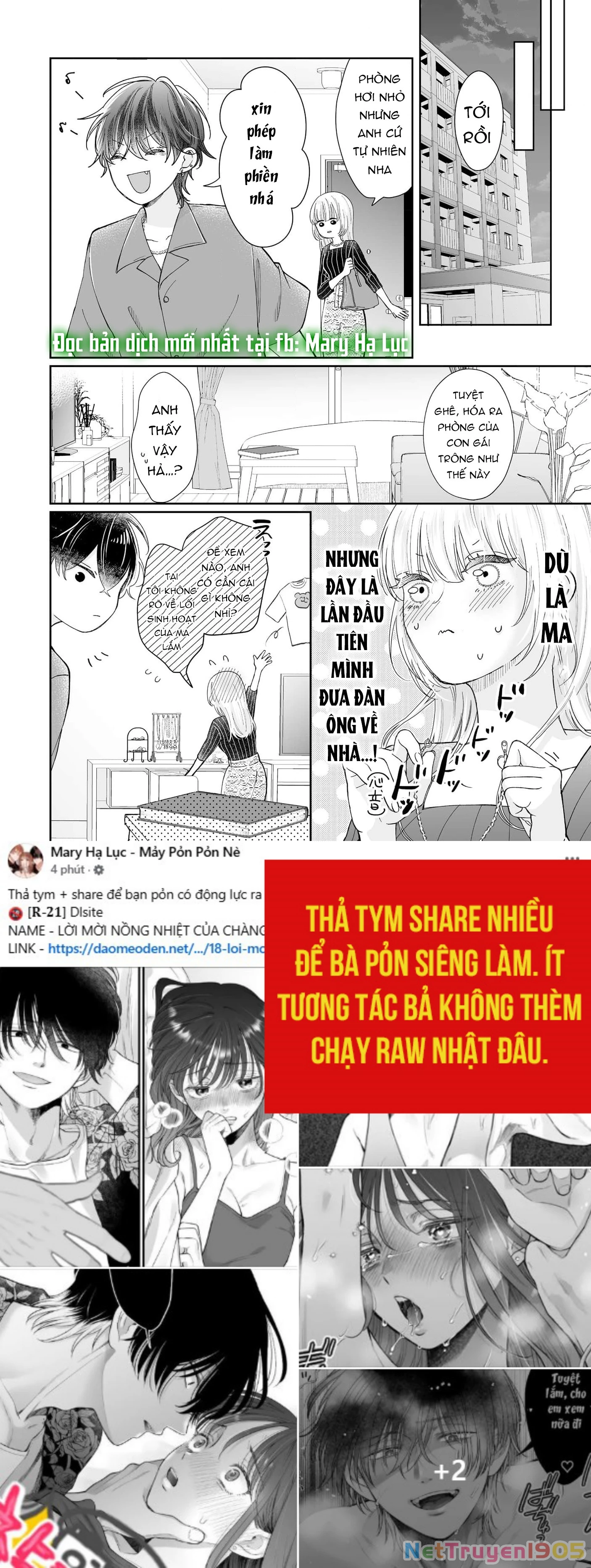 Em Chưa Đủ Để Tôi Siêu Thoát Đâu! Chapter 1.2 - 7