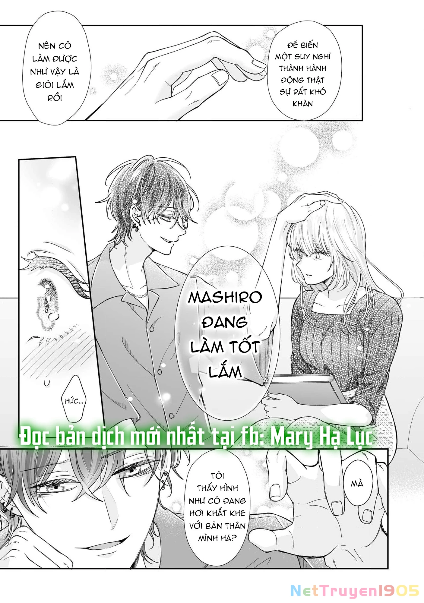 Em Chưa Đủ Để Tôi Siêu Thoát Đâu! Chapter 1.2 - 10