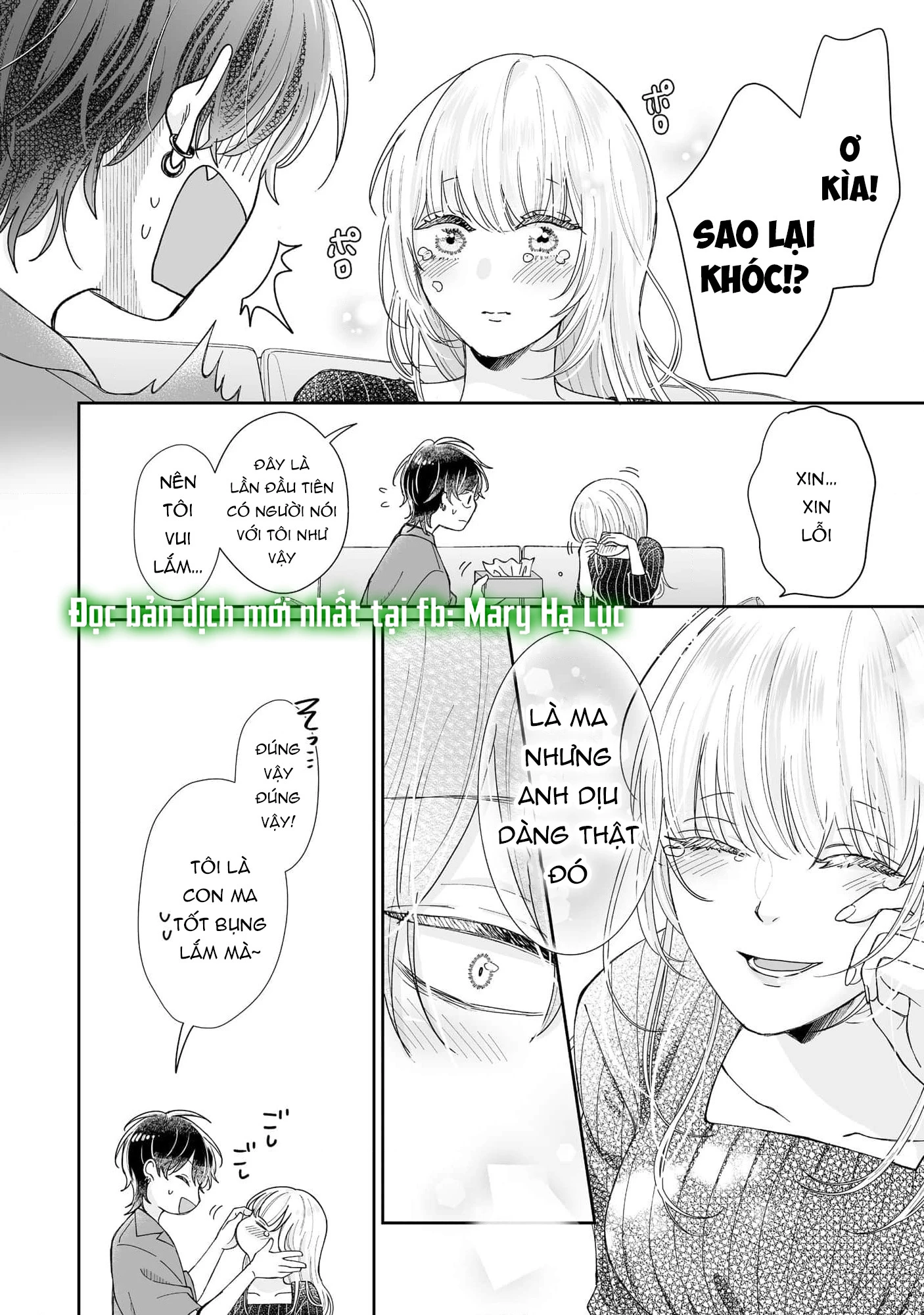 Em Chưa Đủ Để Tôi Siêu Thoát Đâu! Chapter 1.2 - 11