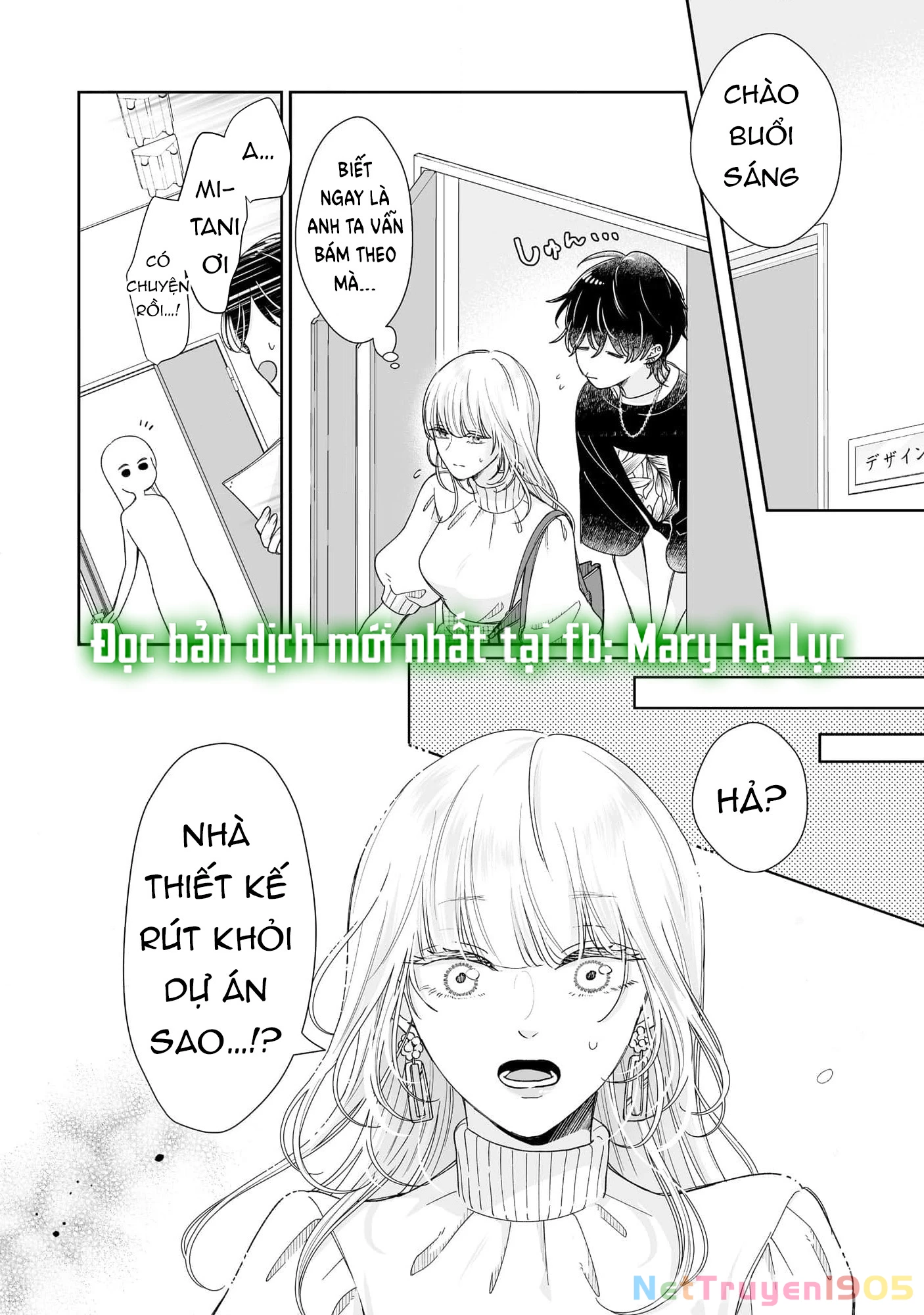 Em Chưa Đủ Để Tôi Siêu Thoát Đâu! Chapter 2.1 - 13