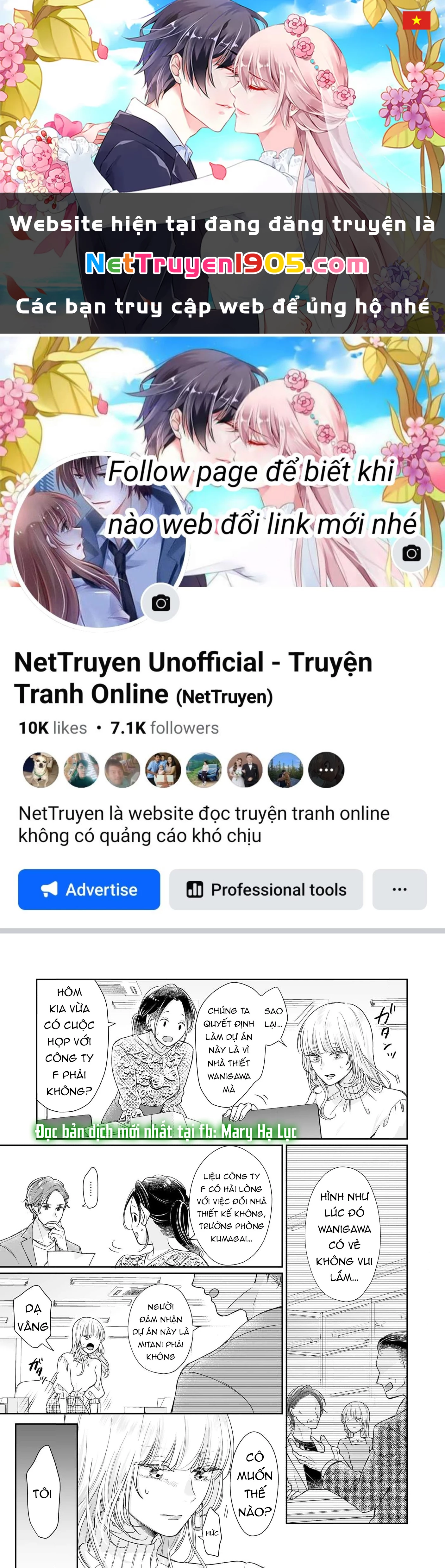 Em Chưa Đủ Để Tôi Siêu Thoát Đâu! Chapter 2.2 - 1