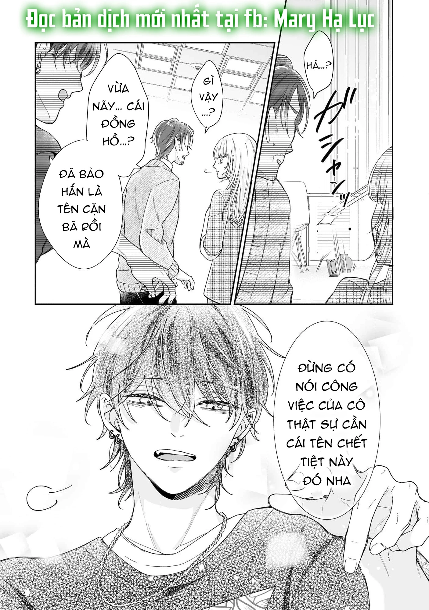 Em Chưa Đủ Để Tôi Siêu Thoát Đâu! Chapter 2.2 - 5