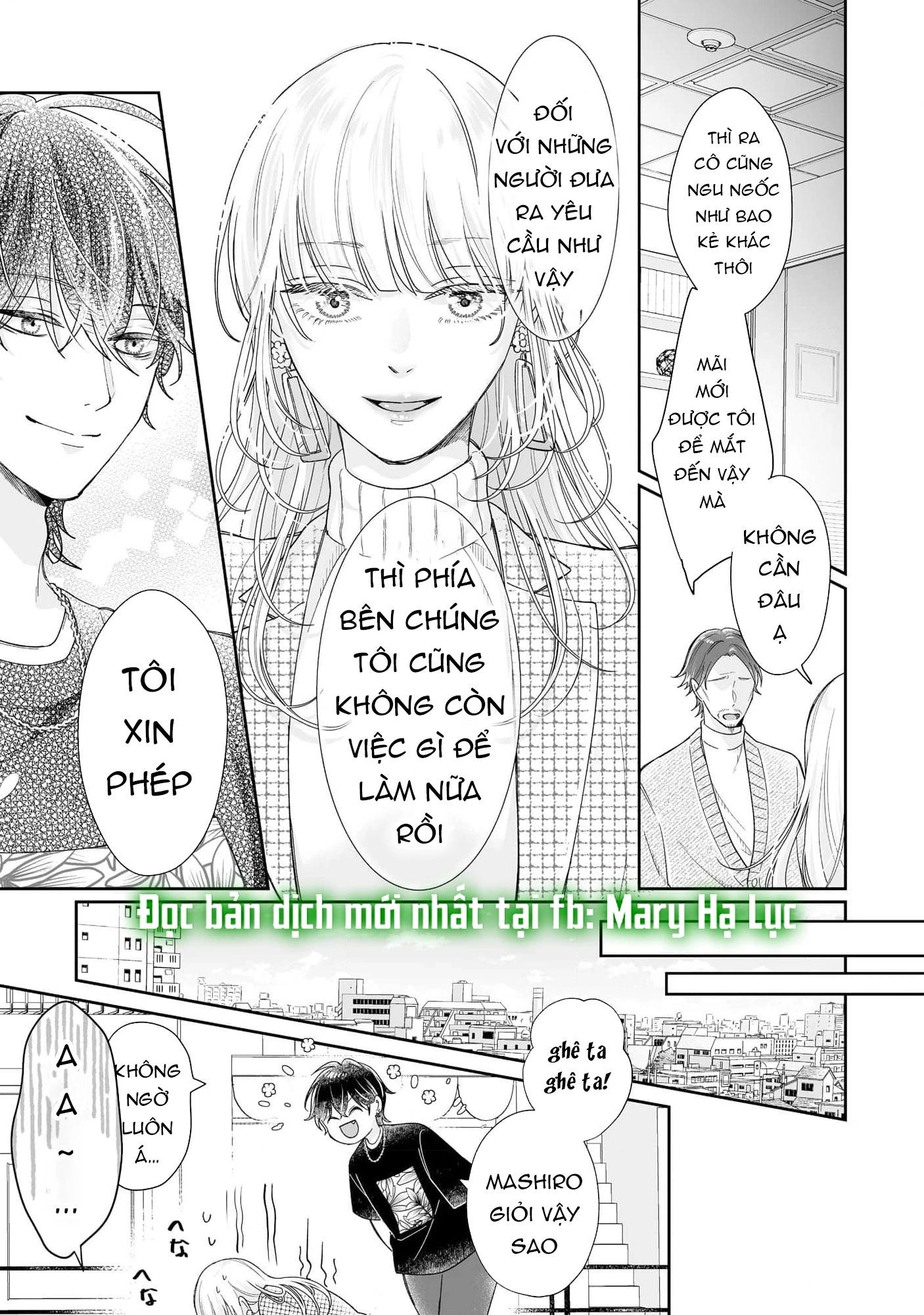 Em Chưa Đủ Để Tôi Siêu Thoát Đâu! Chapter 2.2 - 7