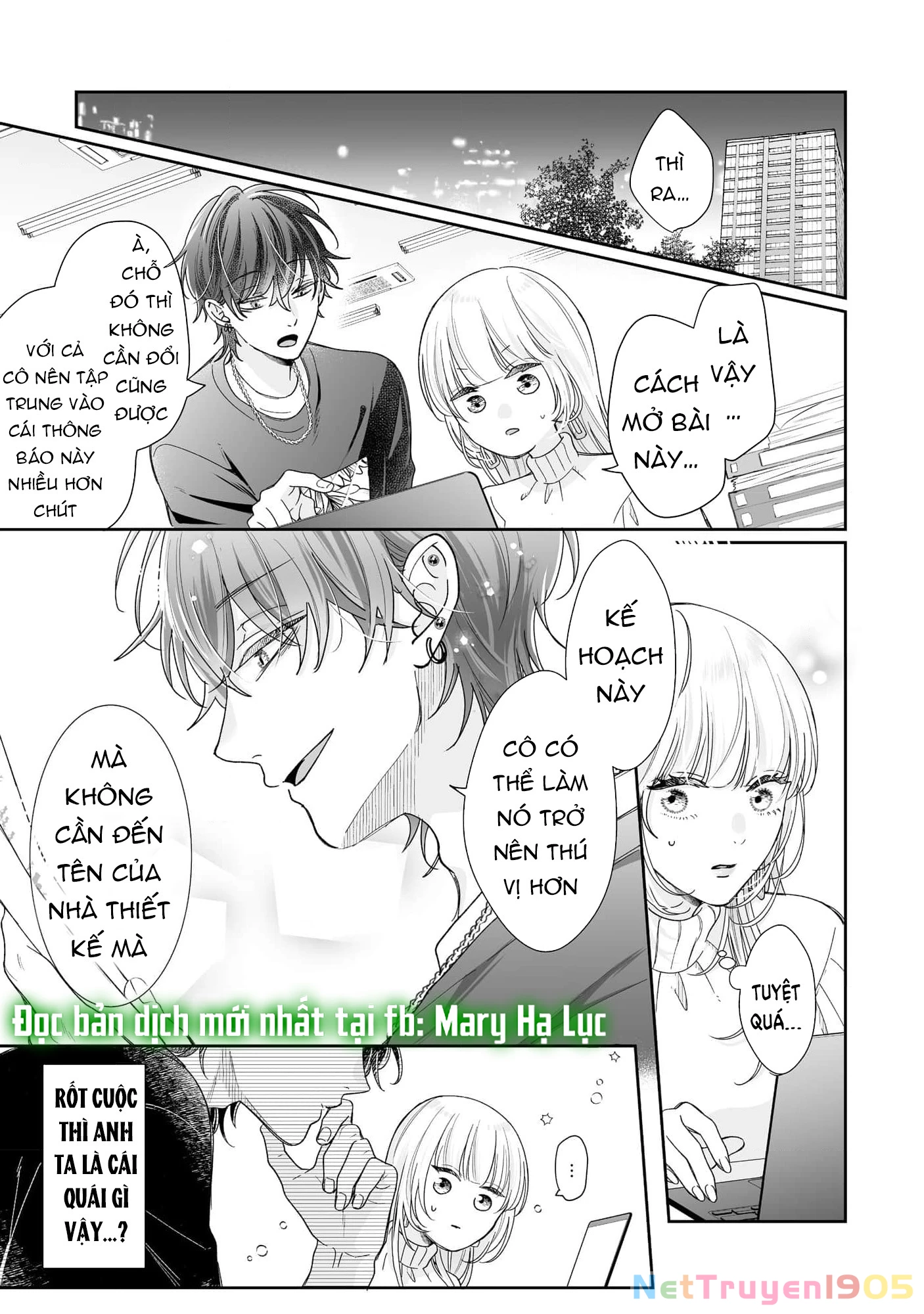 Em Chưa Đủ Để Tôi Siêu Thoát Đâu! Chapter 2.2 - 9