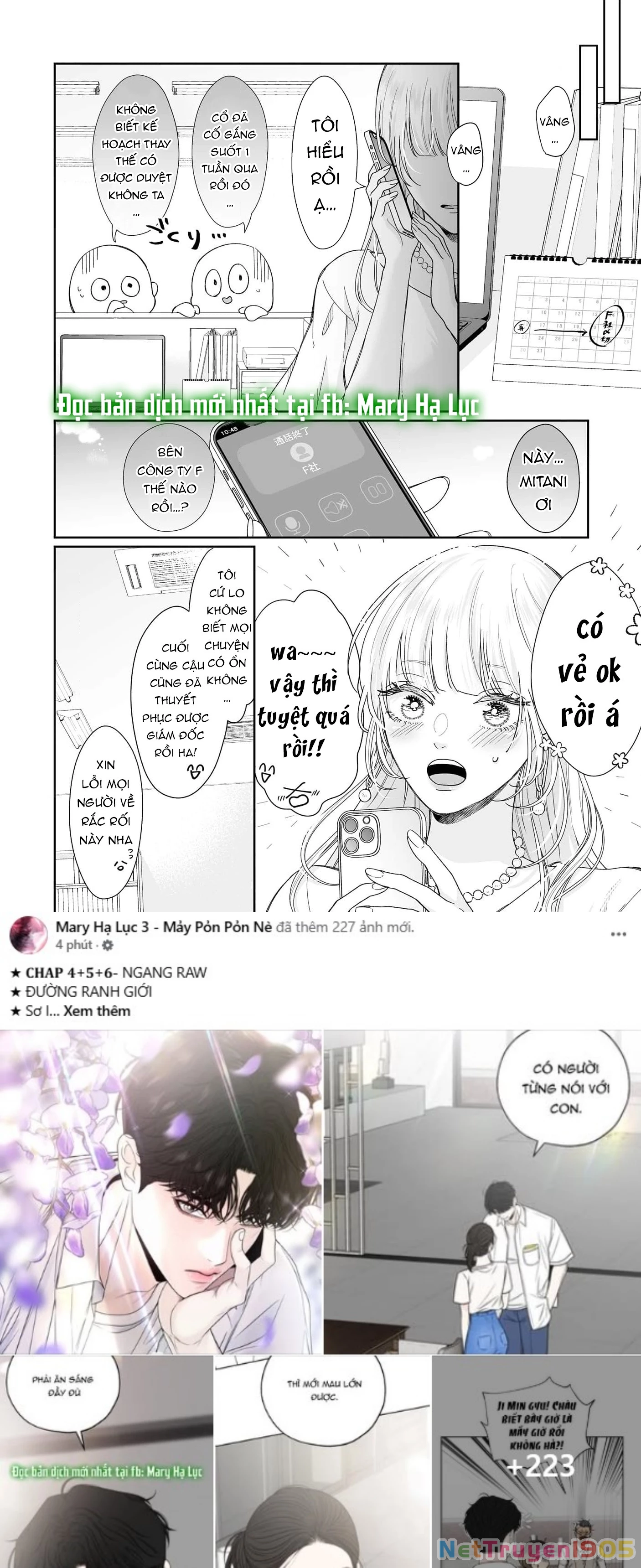 Em Chưa Đủ Để Tôi Siêu Thoát Đâu! Chapter 2.2 - 10