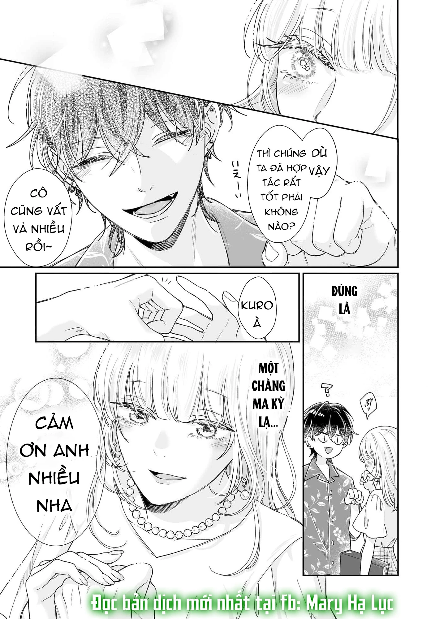 Em Chưa Đủ Để Tôi Siêu Thoát Đâu! Chapter 2.2 - 13