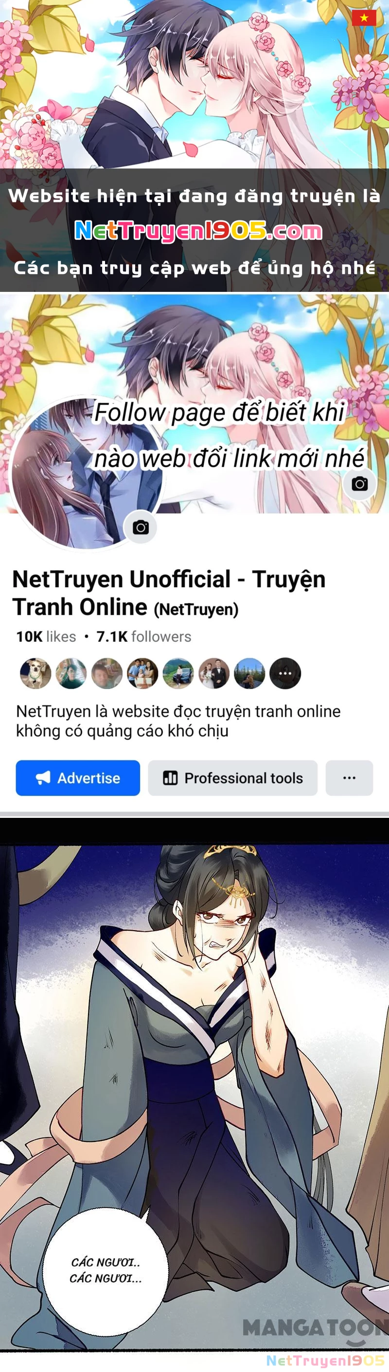 Nhất Phẩm Đích Nữ Chapter 64 - 1