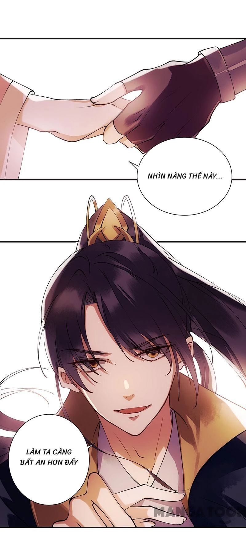 Nhất Phẩm Đích Nữ Chapter 65 - 15