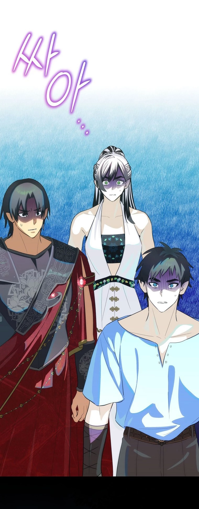 Lừa Người Hợp Với Em Chapter 84 - 27