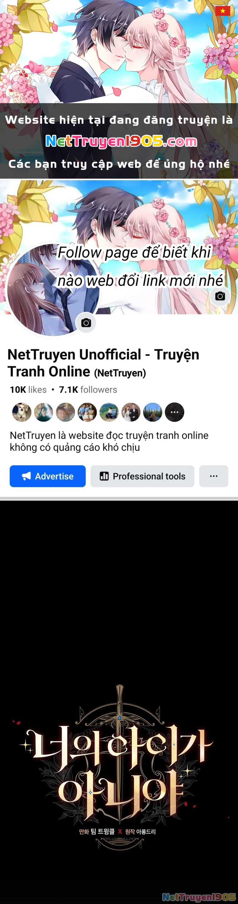 Lừa Người Hợp Với Em Chapter 85 - 1