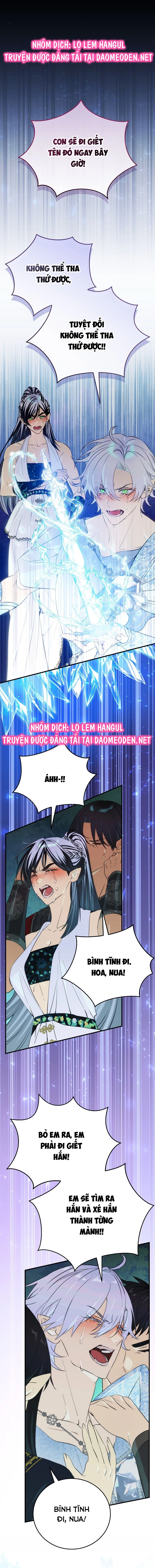 Lừa Người Hợp Với Em Chapter 85 - 2