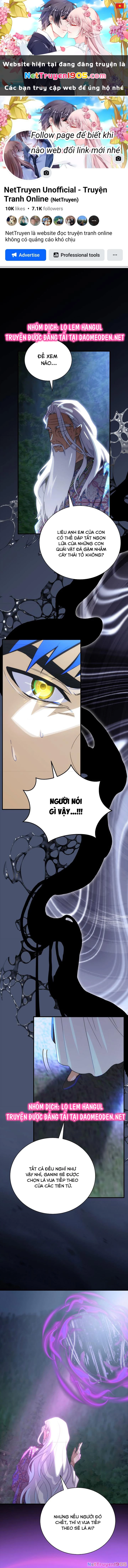 Lừa Người Hợp Với Em Chapter 92 - 1