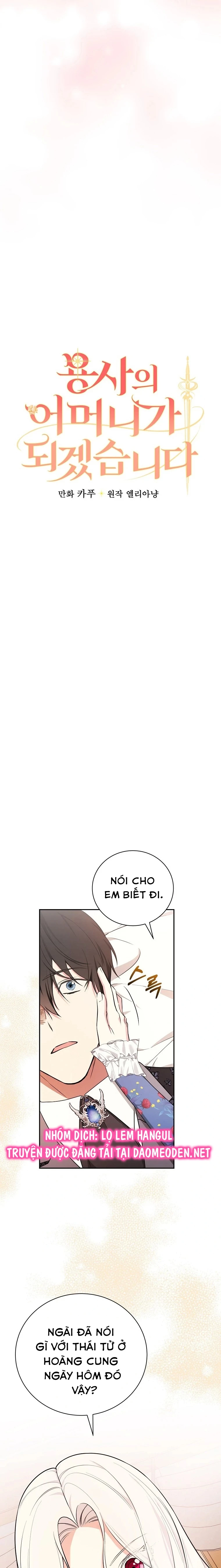 Tôi Trở Thành Mẹ Của Chiến Binh Chapter 97 - 2