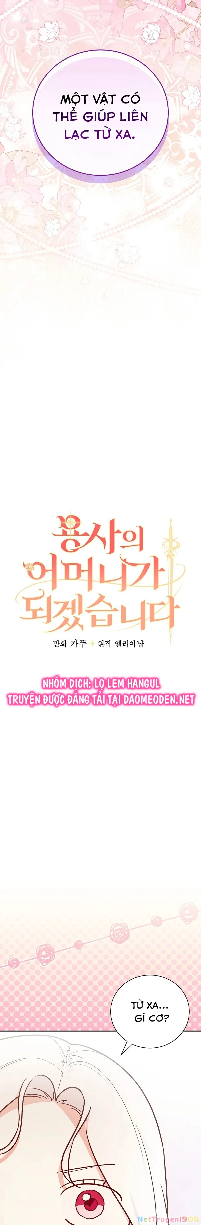 Tôi Trở Thành Mẹ Của Chiến Binh Chapter 99 - 2