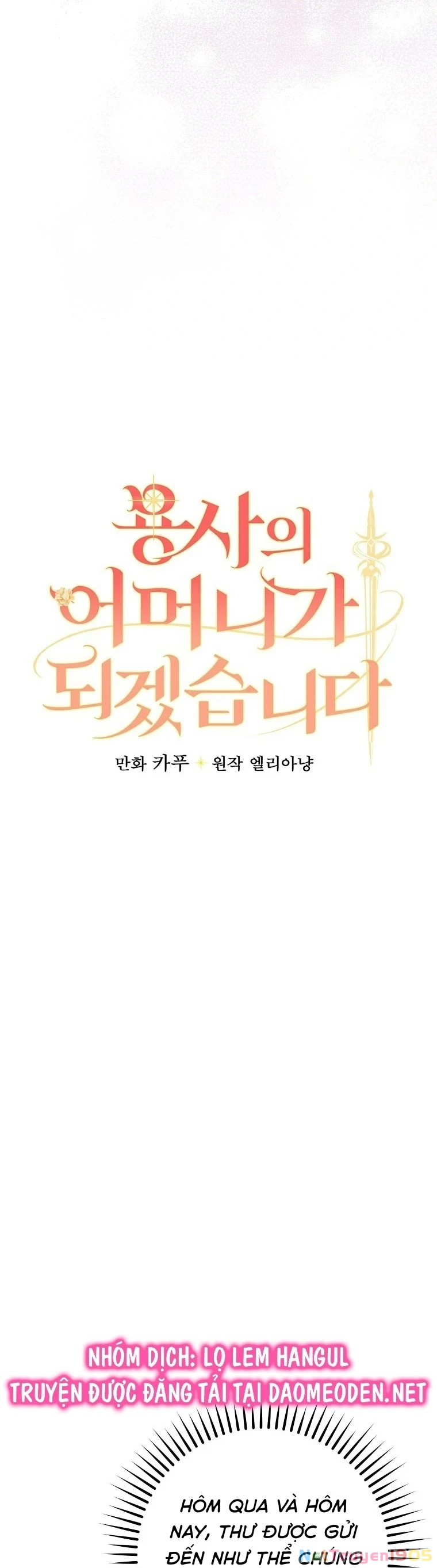 Tôi Trở Thành Mẹ Của Chiến Binh Chapter 101 - 3
